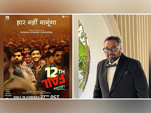 On Friday, director Anurag Kashyap gave star Vikrant Massey's new movie 