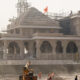 Ayodhya Ram Temple Pran Pratishta: Half-day in all central government offices on January 22