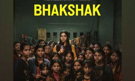 Bhumi Pednekar's crime thriller 'Bhakshak' teaser out now