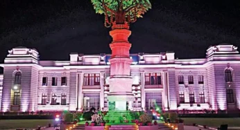 Budget session of Bihar Legislative Assembly to begin on February 5