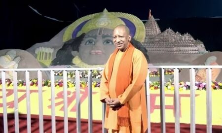 "Beginning of Ram Rajya": CM Yogi on Pran Pratishtha of Ram Lalla