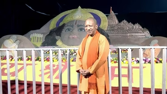 "Beginning of Ram Rajya": CM Yogi on Pran Pratishtha of Ram Lalla