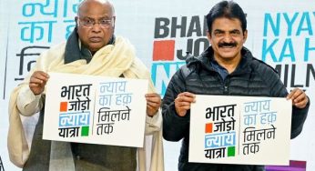 Congress unveils logo, slogan of ‘Bharat Jodo Nyay Yatra’