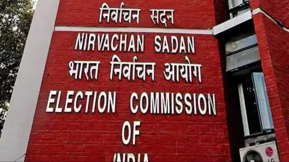 ECI announces elections for 56 Rajya Sabha seats in 15 states, polls on Feb 27