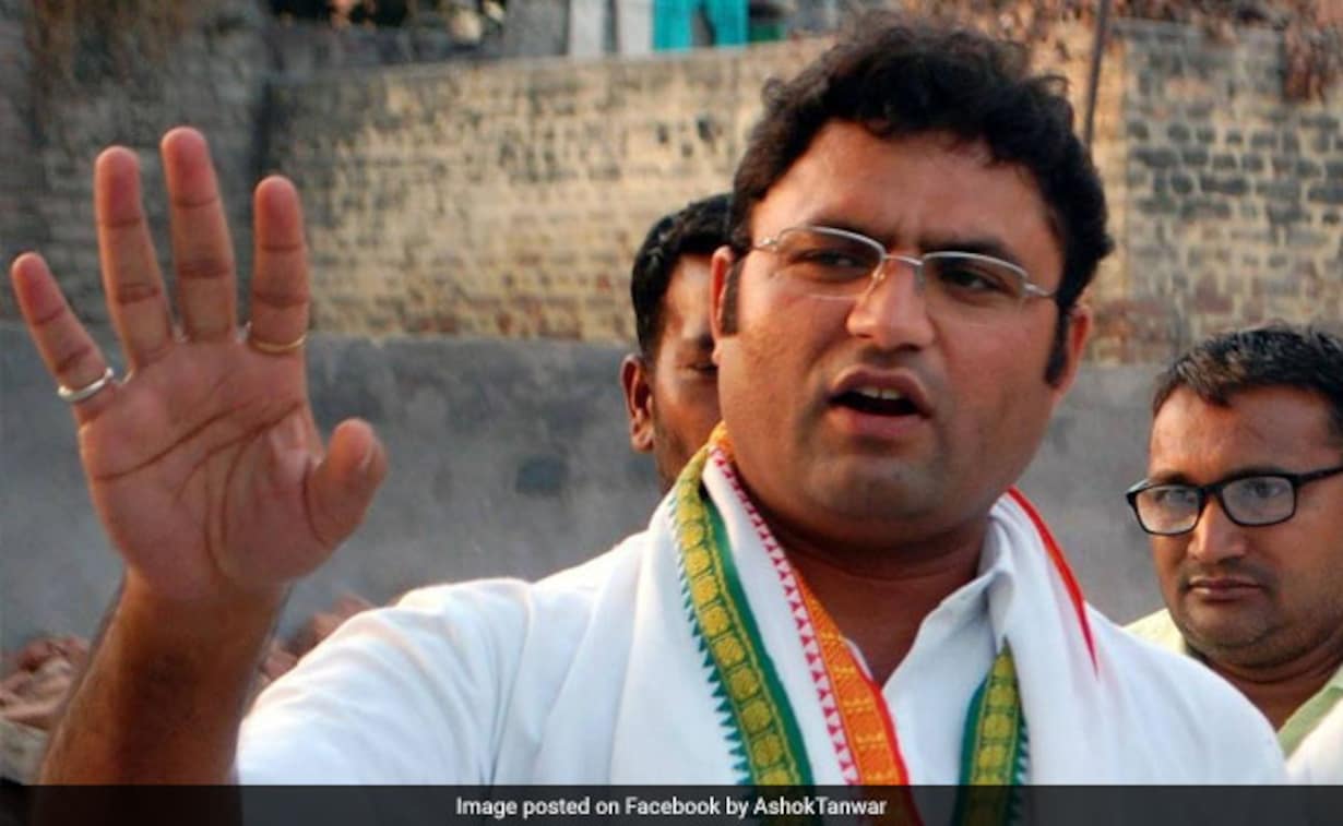 Former MP Ashok Tanwar resigns from primary membership of Aam Aadmi Party