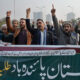 Islamabad, Tehran Seek To De-Escalate tensions: Report