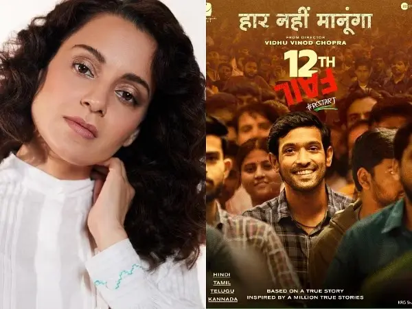 Kangana praises Vikrant's performance in '12th Fail'