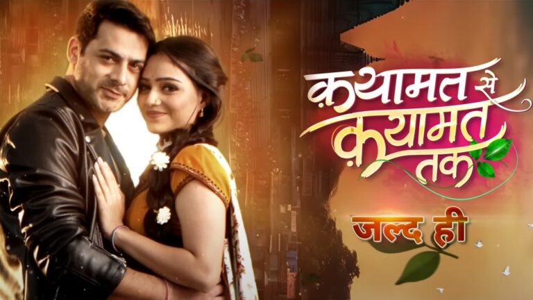 ‘Qayaamat Se Qayaamat Tak’: Karamm Rajpal, Trupti Mishra playing leads