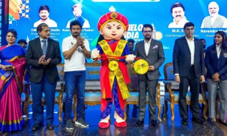 Khelo India Youth Games 2023, Tamil Nadu: 5 unique things
