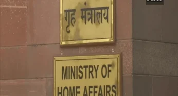 MHA likely to notify three criminal laws before January 26