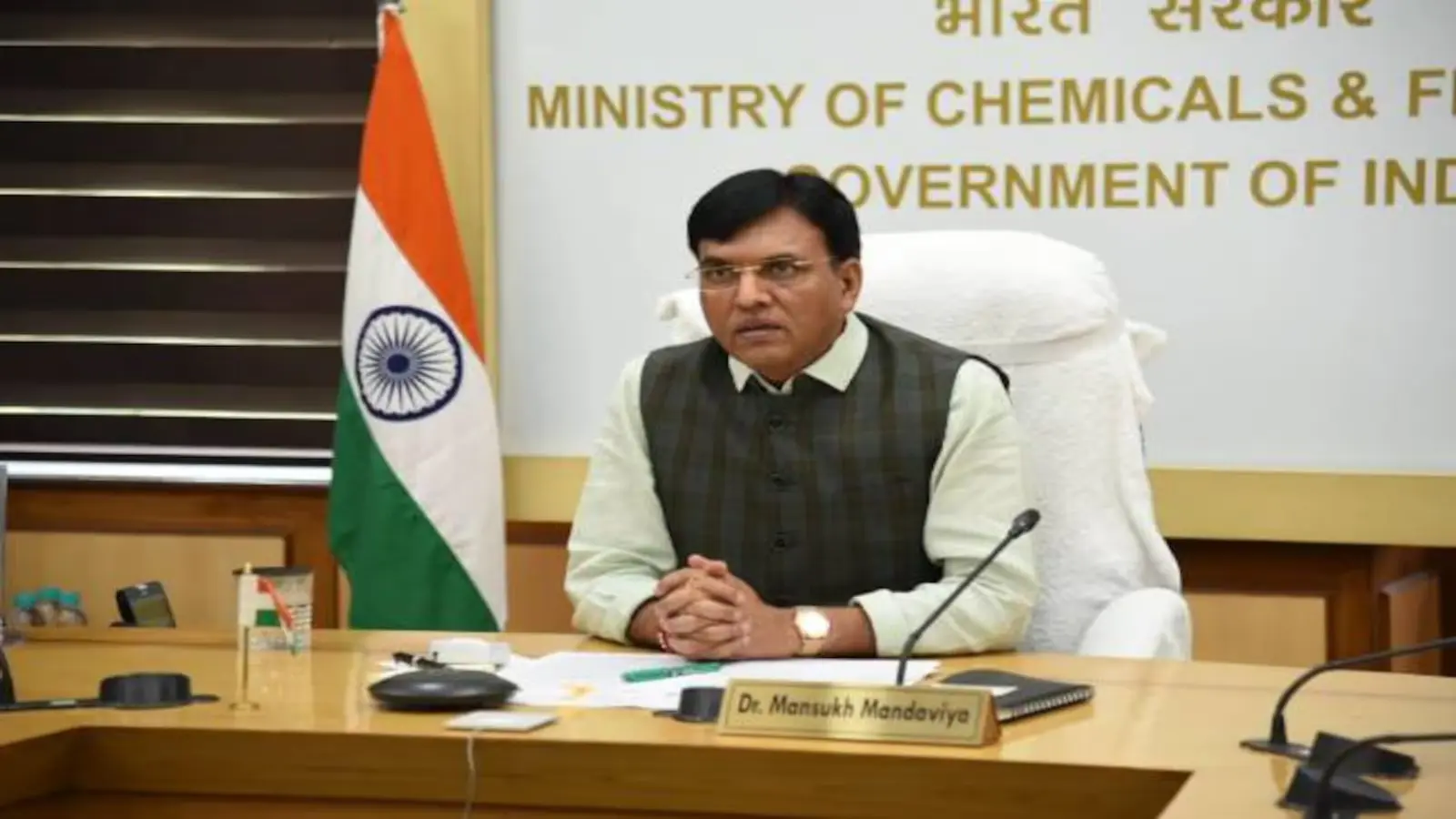 Tension in Red Sea region will not lead to shortage of fertilisers in India: Mansukh Mandaviya