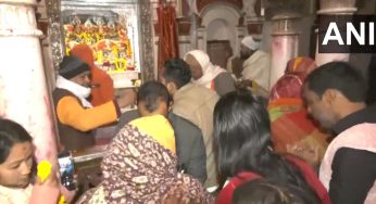 Nepal: Devotees offer prayers at Maa Janaki Mandir ahead of ‘Pran Pratishtha’