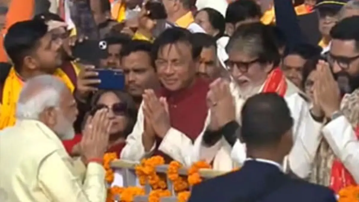 PM Modi, Big B exchange pleasantries on sidelines of 'Pran Pratishtha' ceremony in Ayodhya