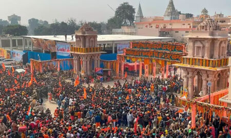 UP government takes measures as large crowd of devotees throng Ram Mandir in Ayodhya