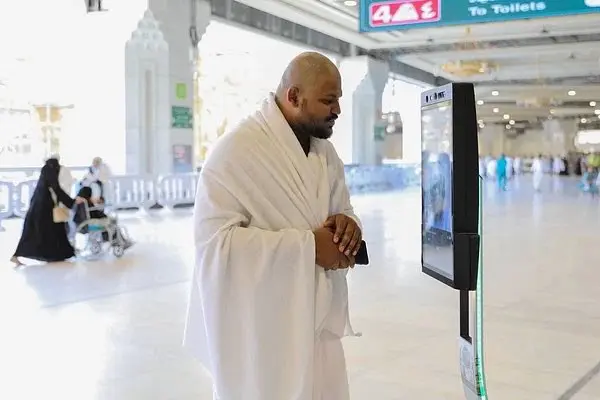 Saudi Arabia deploys AI to enhance dissemination of guidance content in Grand Mosque