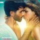 The title of the much-anticipated movie starring Shahid Kapoor and Kriti Sanon has finally been revealed.