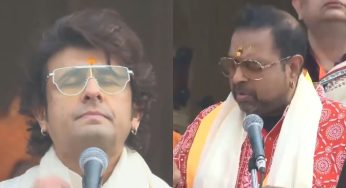 Shankar Mahadevan, Sonu Nigam perform Ram Bhajan in Ayodhya