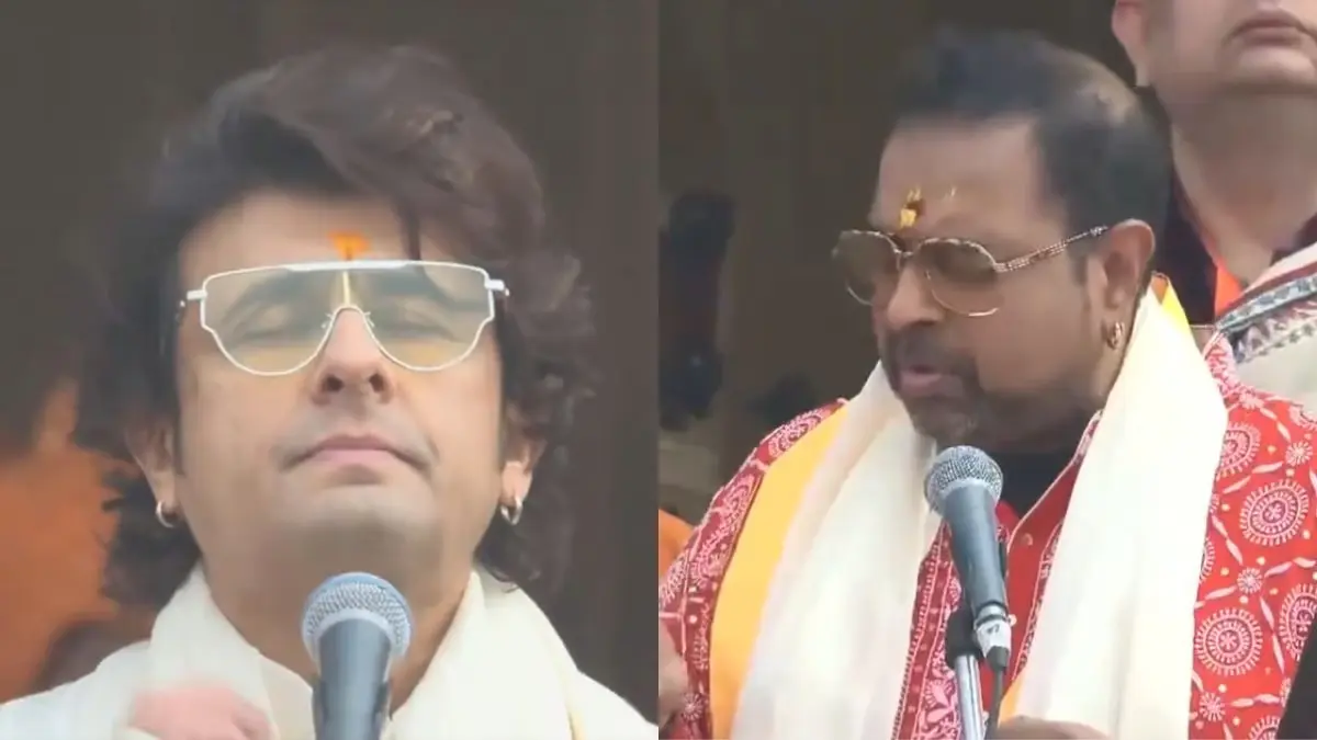 Shankar Mahadevan, Sonu Nigam perform Ram Bhajan in Ayodhya