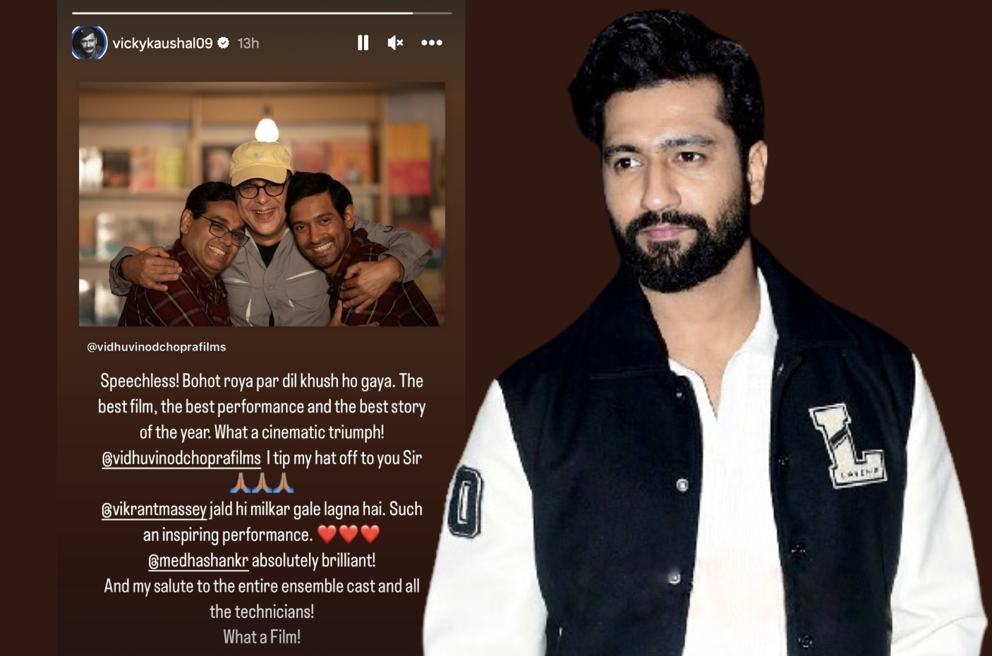 "Bhaut roya par dil khush ho gaya": Vicky Kaushal 