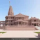 World's largest lamp to be lit in Ayodhya ahead of opening of the Ram Temple