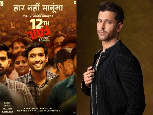 Hrithik Roshan praises Vikrant Massey starrer '12th Fail'