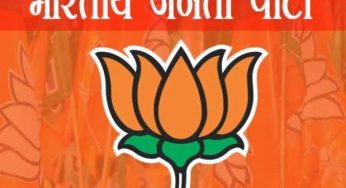 BJP holding nationwide media workshops in view of Lok Sabha polls