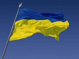 Ukraine claims to uncover USD 40 mn corruption in weapon procurement