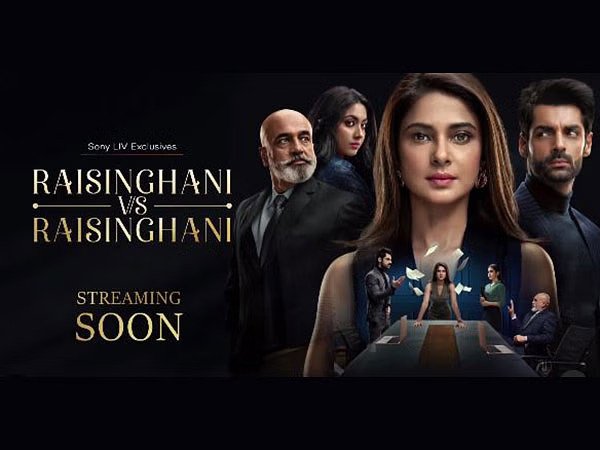 Jennifer Winget, Karan Wahi’s ‘Raisinghani v/s Raisinghani’ first look unveiled