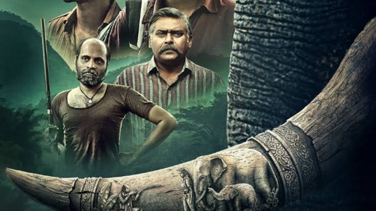 “It’s Story About People Fighting For Our Future”: Director Richie Mehta On ‘Poacher’