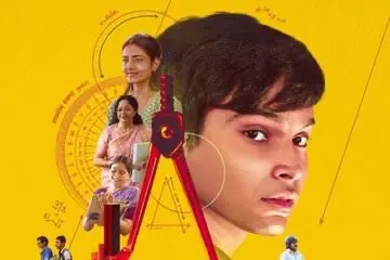 Varun Grover shares poster of his directorial debut ‘All India Rank’