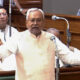 Nitish Kumar Wins Floor Test With Support From 129 MLAs; Opposition Walks Out