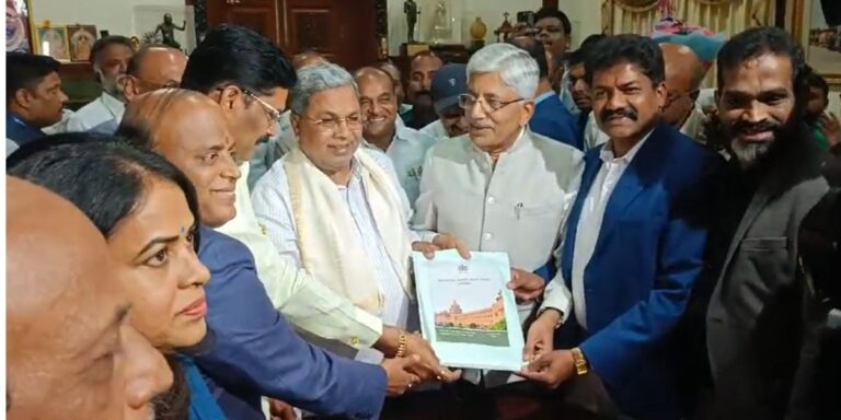 Karnataka: OBC Commission Chairman Submits Caste Census Report To CM Siddaramiah