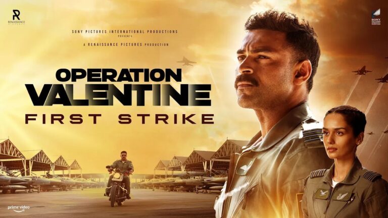 Varun Tej, Manushi Chhillar's 'Operation Valentine' release postponed again