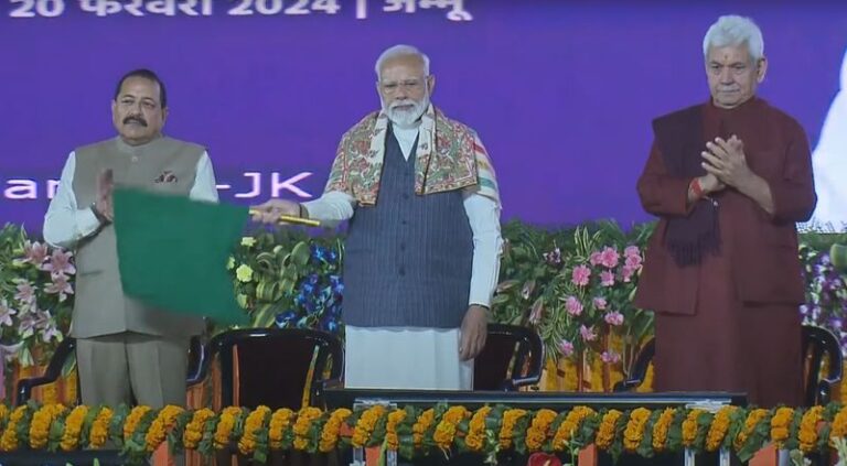 PM Modi Launches Multiple Development Projects Worth Over Rs 32,000 Cr In Jammu