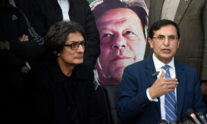 Pakistan: PTI Says Release Of Political Prisoners, Acceptance Of Its Mandate Will Be ‘Healing Touch’