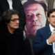 Pakistan: PTI Says Release Of Political Prisoners, Acceptance Of Its Mandate Will Be ‘Healing Touch’