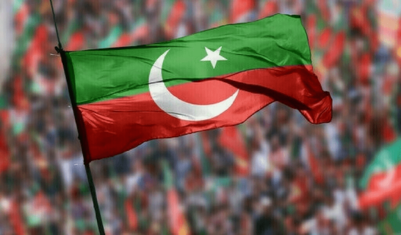 Pakistan Tehreek-E-Insaf Announces Intra-Party Elections On March 3