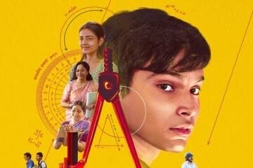 Varun Grover shares poster of his directorial debut ‘All India Rank’