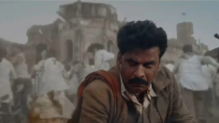 Manoj Bajpayee's 'Bhaiyya Ji' teaser out