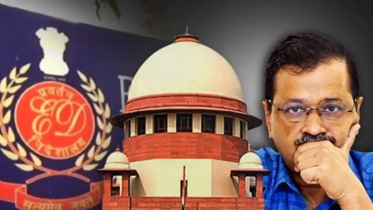 Delhi Excise Policy case: Kejriwal withdraws his plea from SC against arrest by ED