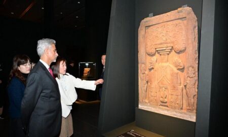 EAM Jaishankar Visits National Museum Of South Korea In Seoul