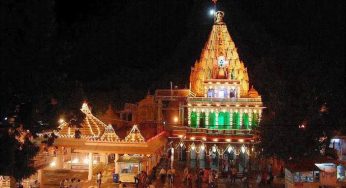 Maha Shivaratri celebrations begin at Mahakaleshwar Temple in Ujjain