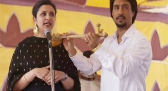 ‘Naram Kaalja’ song featuring Diljit-Parineeti from ‘Amar Singh Chamkila’ out now