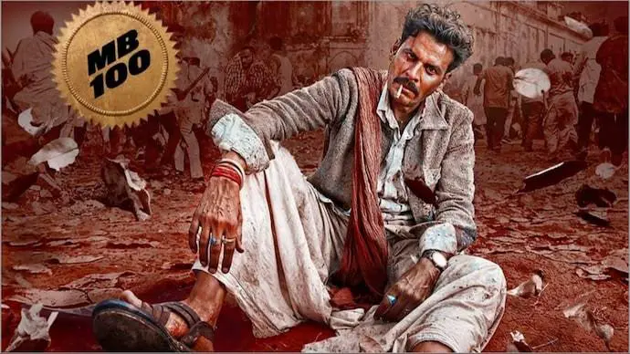 Manoj Bajpayee’s first look from ‘Bhaiyya Ji’ unveiled, teaser to be out soon