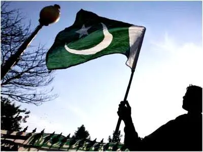 Pakistan Senate bypolls: PPP wins four, PML-N and JUI-F one each