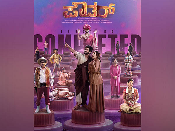 It’s a wrap for Kannada feature film ‘Powder’