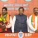 Sushil Kumar Rinku, MLA Sheetal Angural join BJP