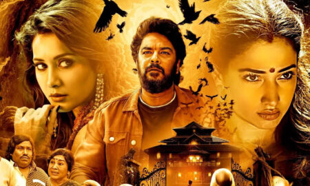 Tamannaah Bhatia unveils intriguing trailer of 'Aranmanai 4'