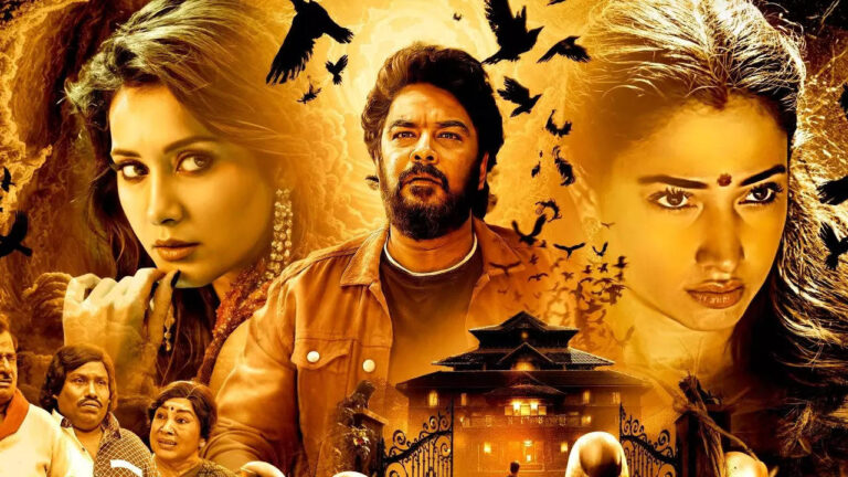 Tamannaah Bhatia unveils intriguing trailer of 'Aranmanai 4'