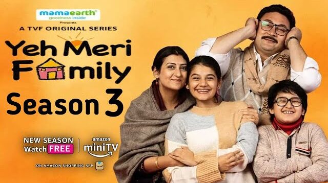 Trailer out of Juhi Parmar-Rajesh Kumar's 'Yeh Meri Family'